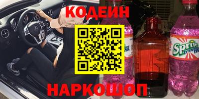 mdma Севастополь