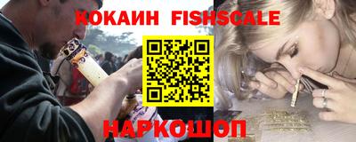 СК Северобайкальск