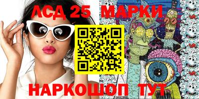 СК Северобайкальск