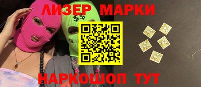 героин Свободный