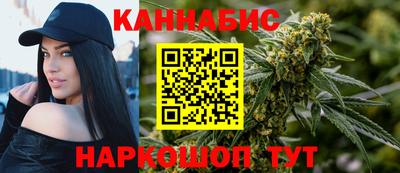 СК Северобайкальск