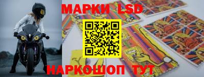 mdma Севастополь
