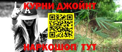 mdma Севастополь