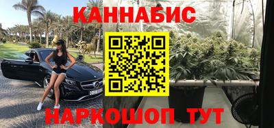 СК Северобайкальск