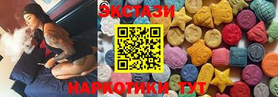 героин Свободный