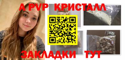 героин Свободный