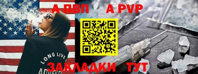 героин Свободный
