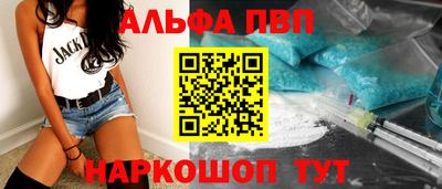 героин Свободный