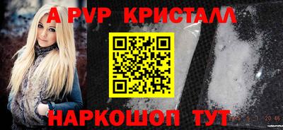 героин Свободный