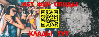 СК Северобайкальск