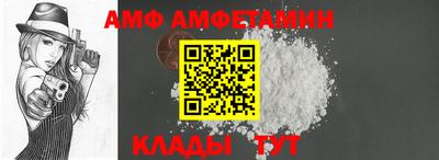 mdma Севастополь