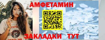 героин Свободный