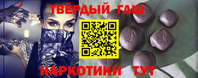 героин Свободный