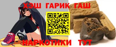 героин Свободный