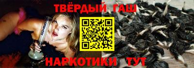 СК Северобайкальск