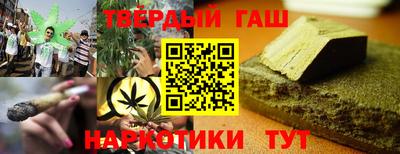 героин Свободный