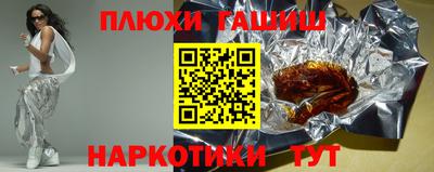 СК Северобайкальск