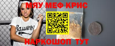 героин Свободный