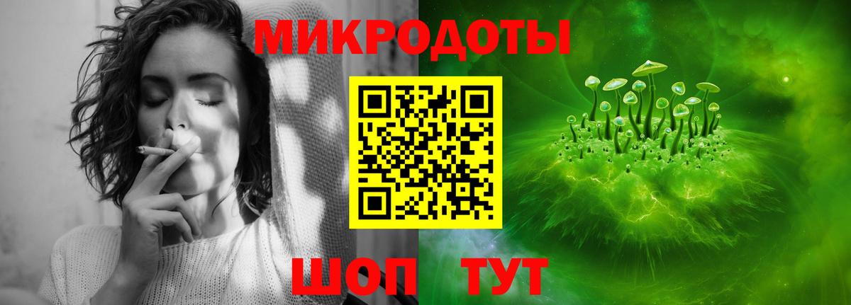 Галлюциногенные грибы Magic Shrooms Партизанск